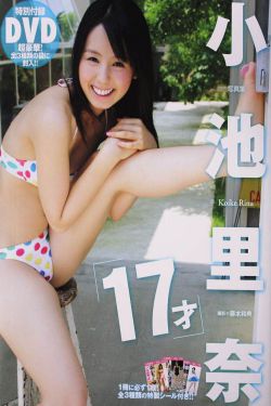 大胸美女视频