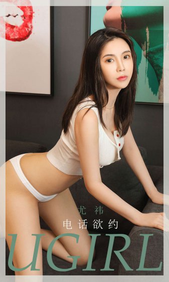 庶女攻略结局