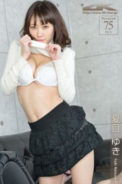 搓揉着她硕大丰满的双乳